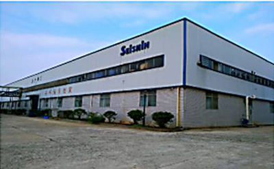 生産工場1